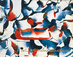 Kamran Khavarani Abstract Series Original Oil On Paper